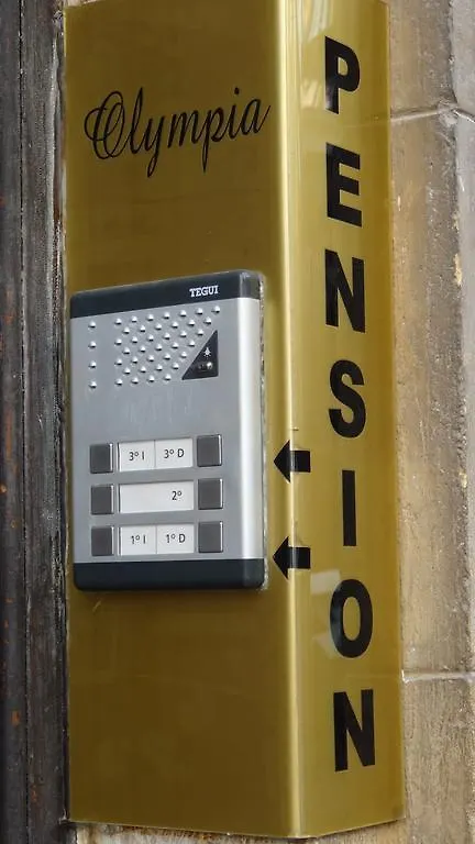 Pension Olympia Granada 0*,  İspanya